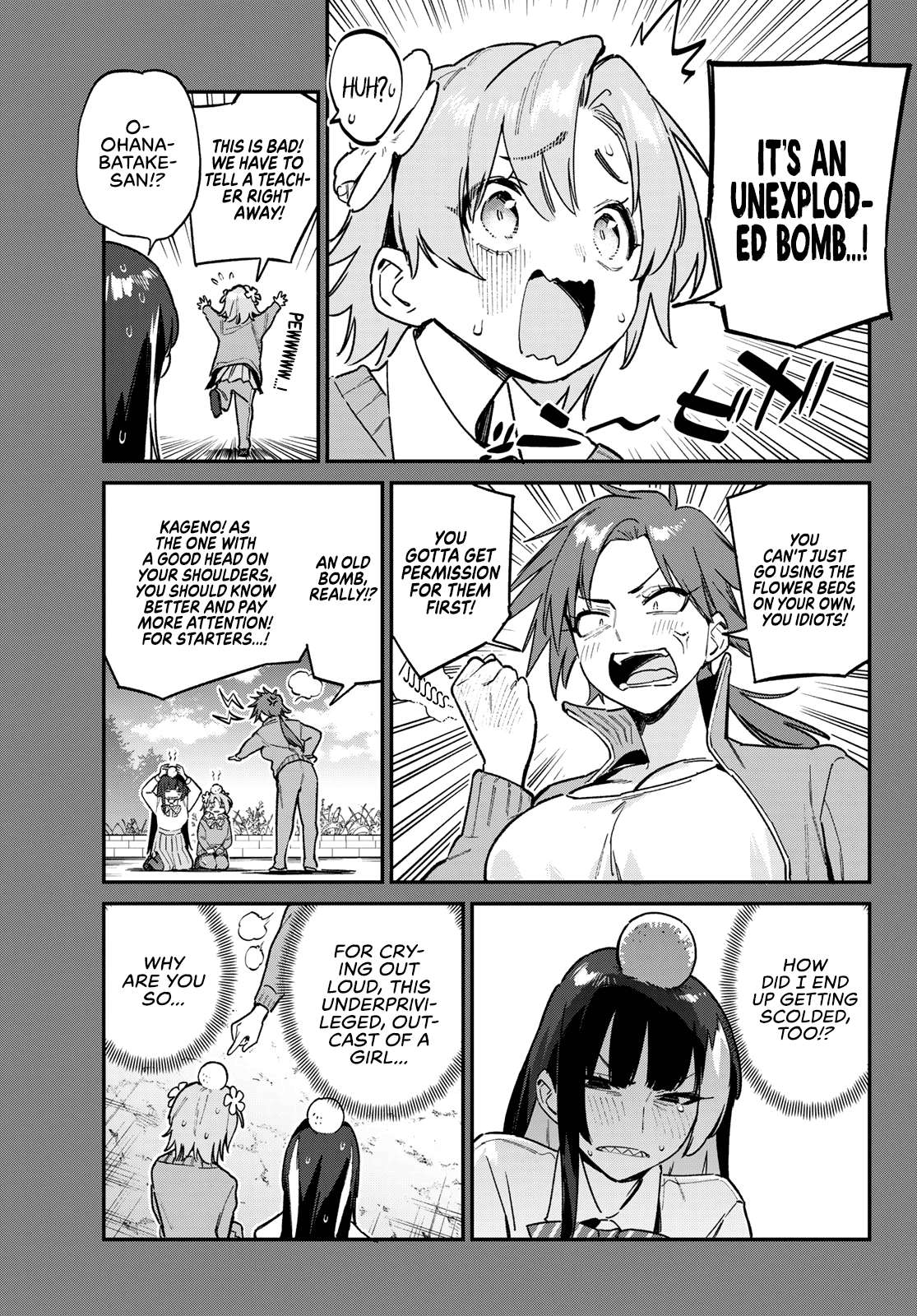 Kanan-sama wa Akumade Choroi Chapter 126 4